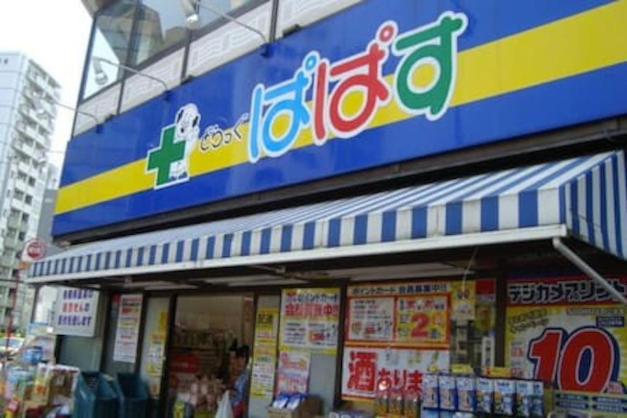 Sengoku Eki-Mae Bldg 401 Apartment Tokio Exterior foto
